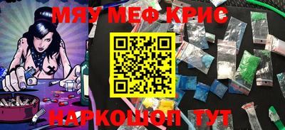 ПСИЛОЦИБИНОВЫЕ ГРИБЫ Донской
