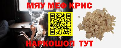 ПСИЛОЦИБИНОВЫЕ ГРИБЫ Донской