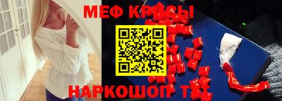 apvp Дубна
