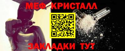 ПСИЛОЦИБИНОВЫЕ ГРИБЫ Донской