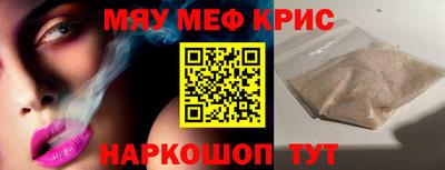 гашиш Донецк