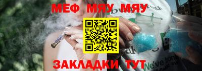 apvp Дубна