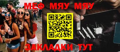apvp Дубна