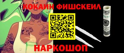 apvp Дубна