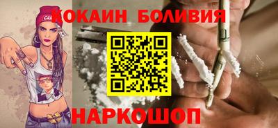 гашиш Донецк
