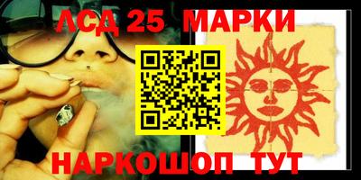 apvp Дубна