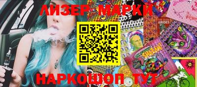 ПСИЛОЦИБИНОВЫЕ ГРИБЫ Донской