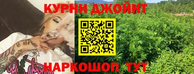 ПСИЛОЦИБИНОВЫЕ ГРИБЫ Донской