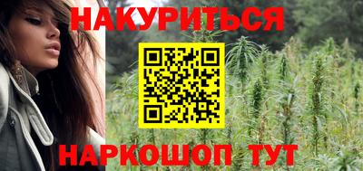 ПСИЛОЦИБИНОВЫЕ ГРИБЫ Донской