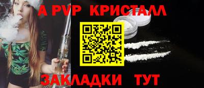 ПСИЛОЦИБИНОВЫЕ ГРИБЫ Донской