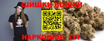 ПСИЛОЦИБИНОВЫЕ ГРИБЫ Донской