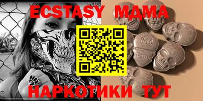 ПСИЛОЦИБИНОВЫЕ ГРИБЫ Донской