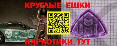 apvp Дубна