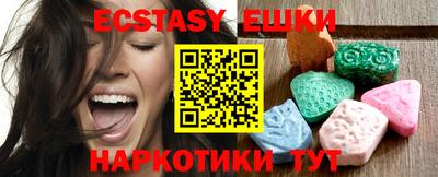 гашиш Донецк
