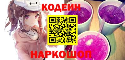 apvp Дубна