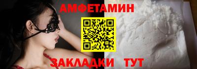 гашиш Донецк