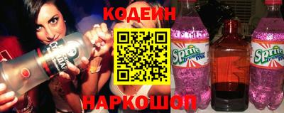 ПСИЛОЦИБИНОВЫЕ ГРИБЫ Донской