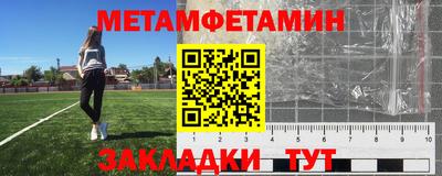 ПСИЛОЦИБИНОВЫЕ ГРИБЫ Донской