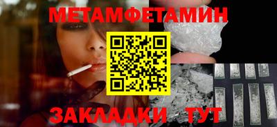 ПСИЛОЦИБИНОВЫЕ ГРИБЫ Донской