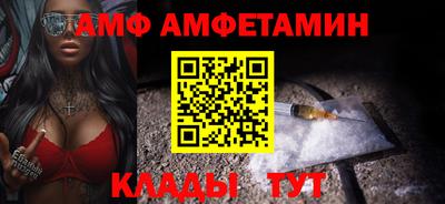 ПСИЛОЦИБИНОВЫЕ ГРИБЫ Донской