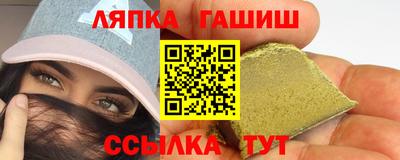 apvp Дубна