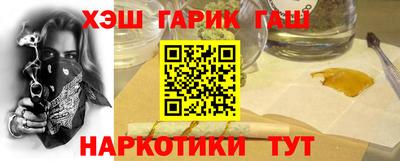 apvp Дубна