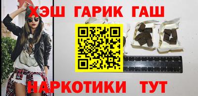 apvp Дубна
