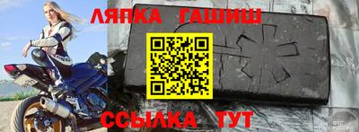 ПСИЛОЦИБИНОВЫЕ ГРИБЫ Донской