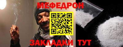 гашиш Донецк