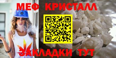 ПСИЛОЦИБИНОВЫЕ ГРИБЫ Донской