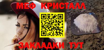 apvp Дубна