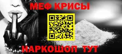 ПСИЛОЦИБИНОВЫЕ ГРИБЫ Донской
