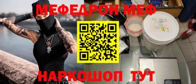 apvp Дубна