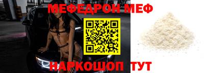 apvp Дубна