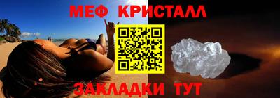 ПСИЛОЦИБИНОВЫЕ ГРИБЫ Донской